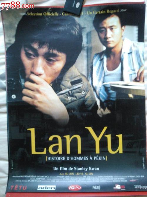 怎么买吉斯通学院毕业证
