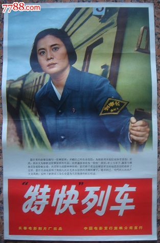 怎么买假的菲律宾驾驶执照